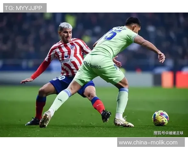 马德里竞技与巴伦西亚上半场比赛数据分析与统计报告